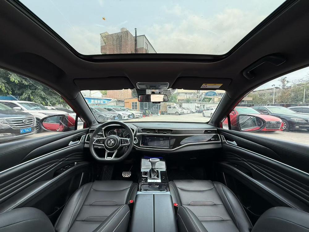 Dongfeng Fengguang Fengon ix5