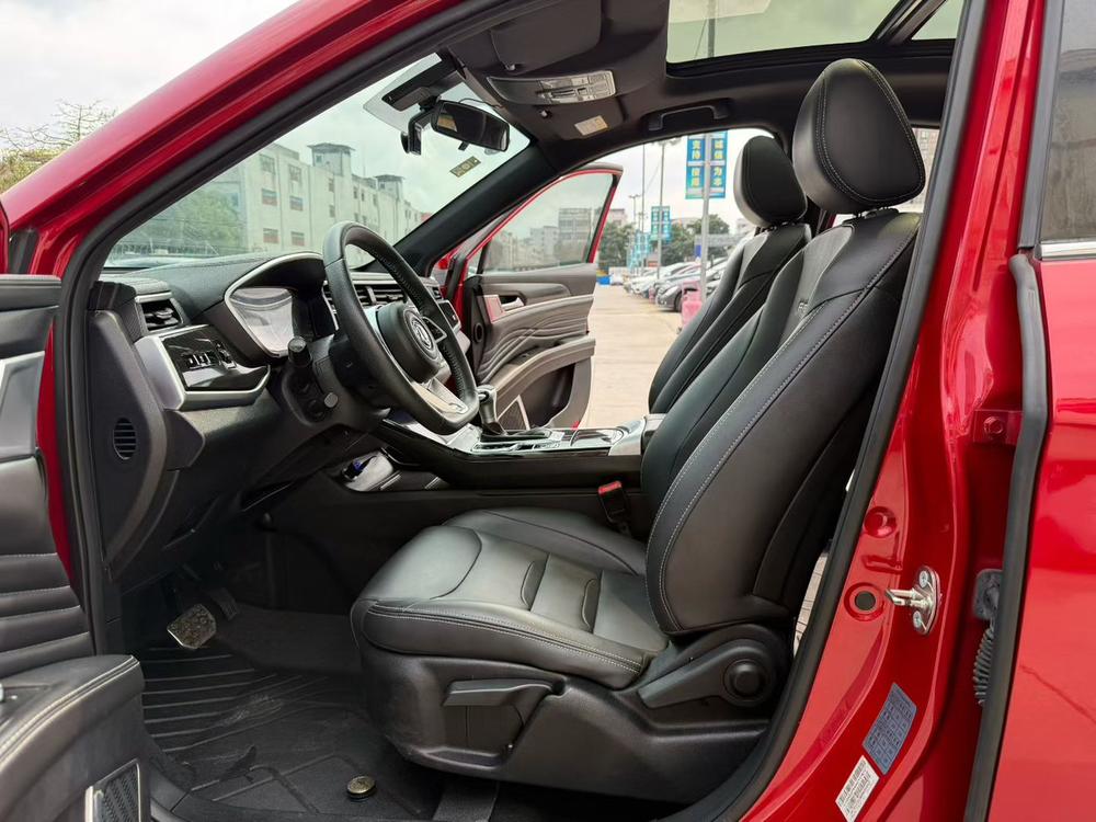 Dongfeng Fengguang Fengon ix5