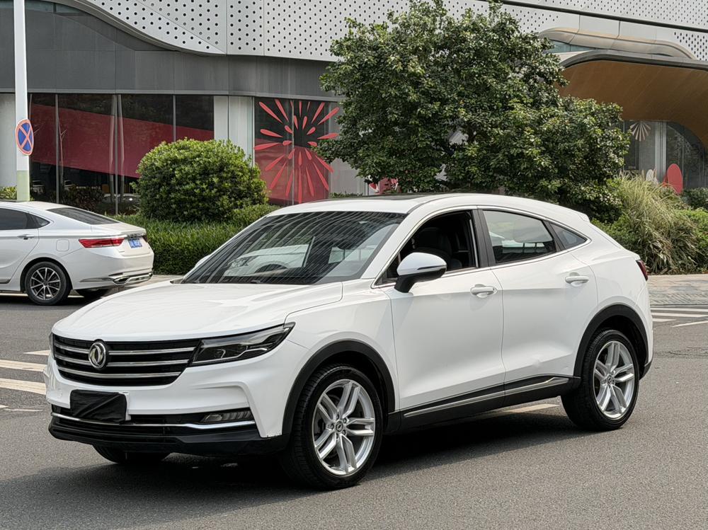Dongfeng Fengguang Fengon ix5