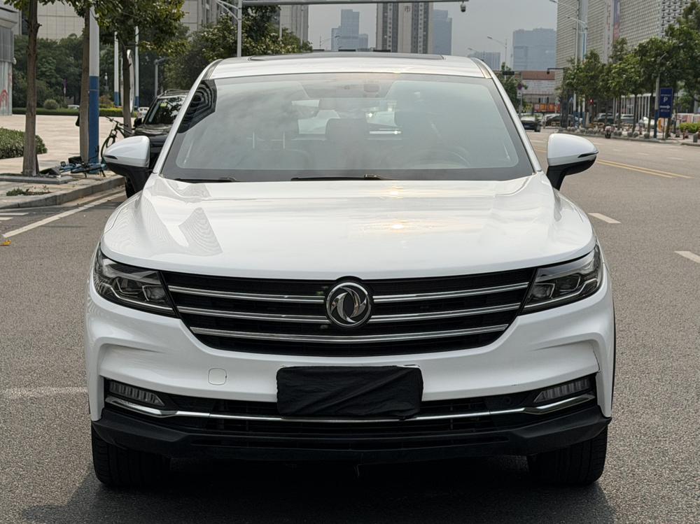 Dongfeng Fengguang Fengon ix5