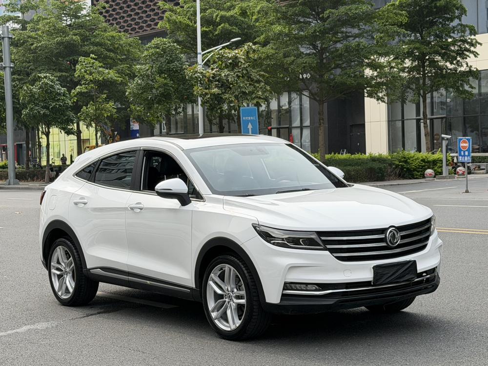 Dongfeng Fengguang Fengon ix5