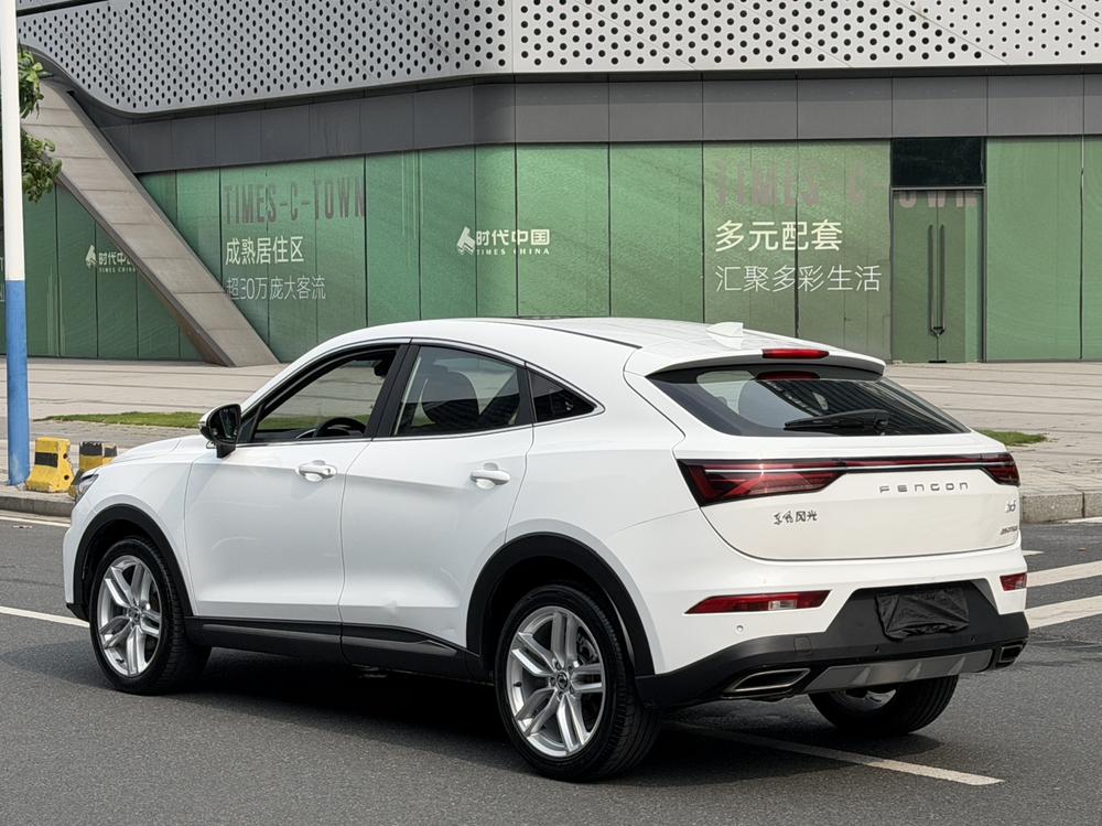 Dongfeng Fengguang Fengon ix5