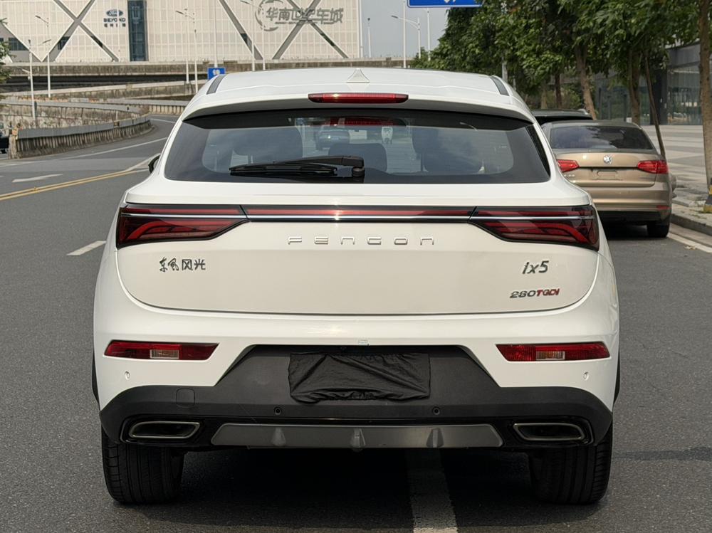 Dongfeng Fengguang Fengon ix5