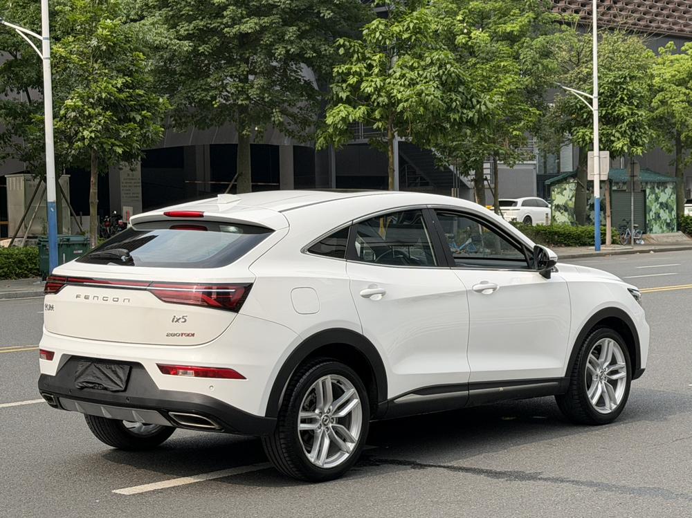 Dongfeng Fengguang Fengon ix5