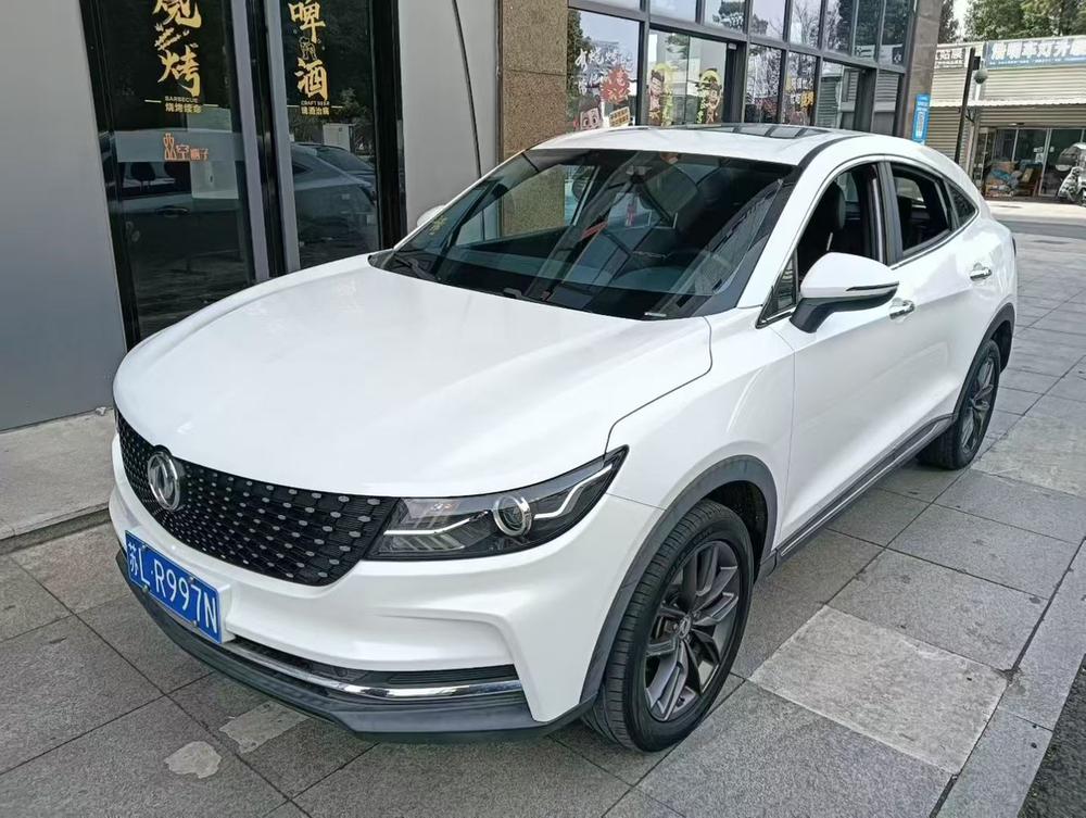 Dongfeng Fengguang Fengon ix5