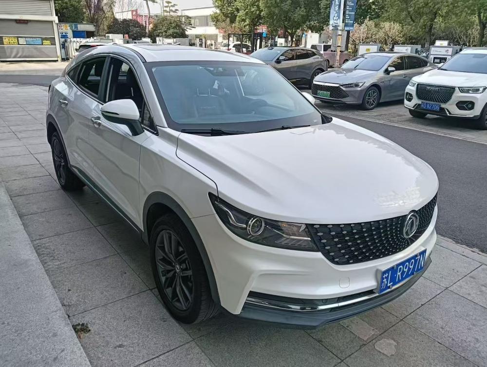 Dongfeng Fengguang Fengon ix5