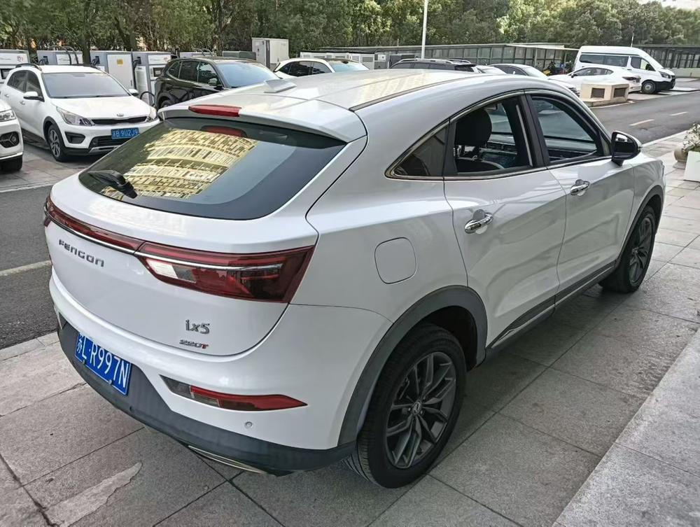 Dongfeng Fengguang Fengon ix5