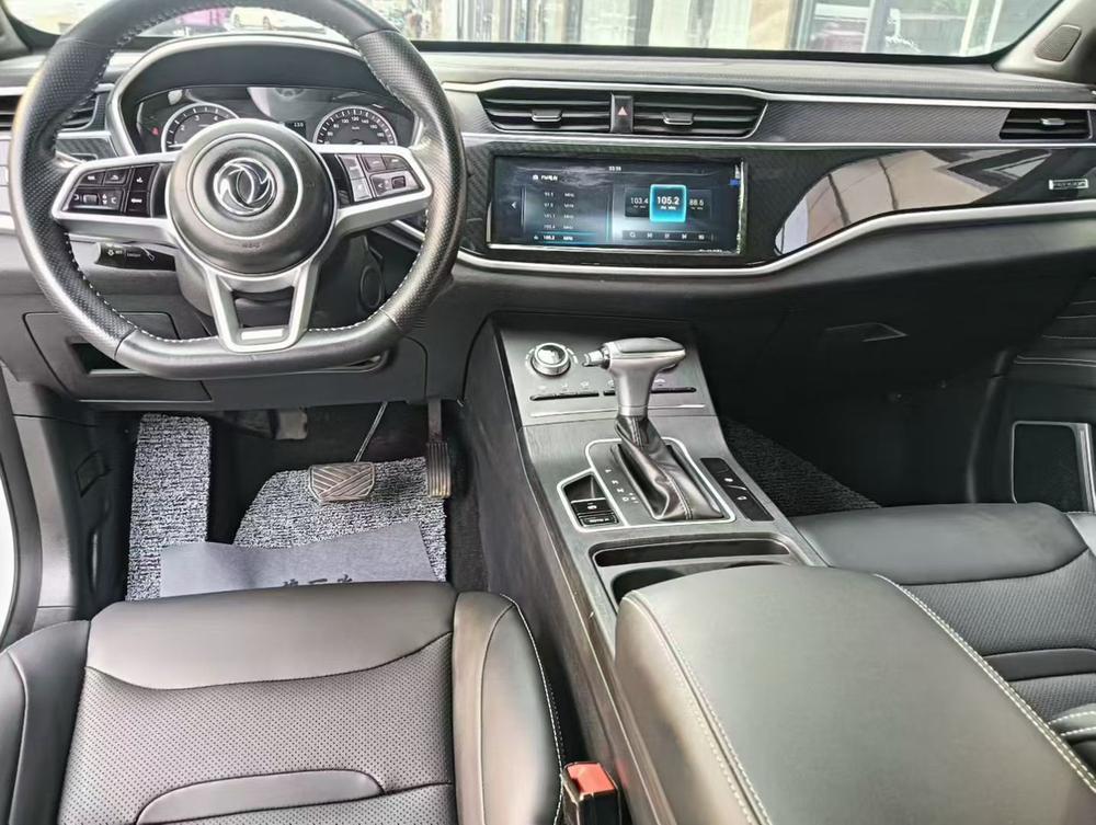 Dongfeng Fengguang Fengon ix5