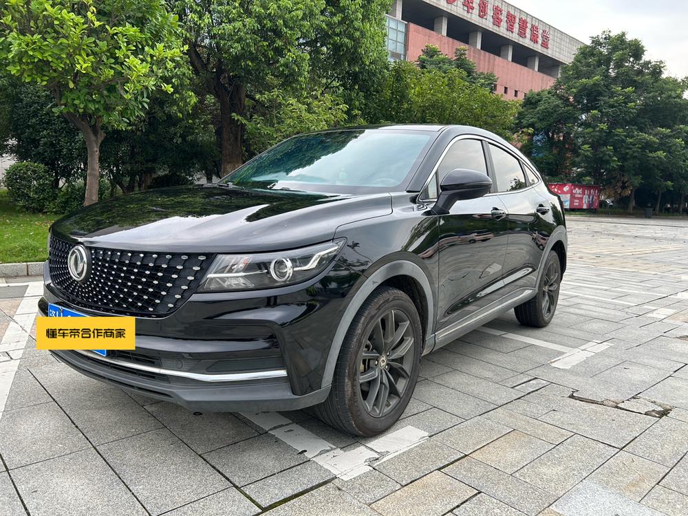 Dongfeng Fengguang Fengon ix5