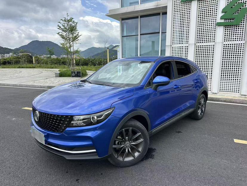 Dongfeng Fengguang Fengon ix5