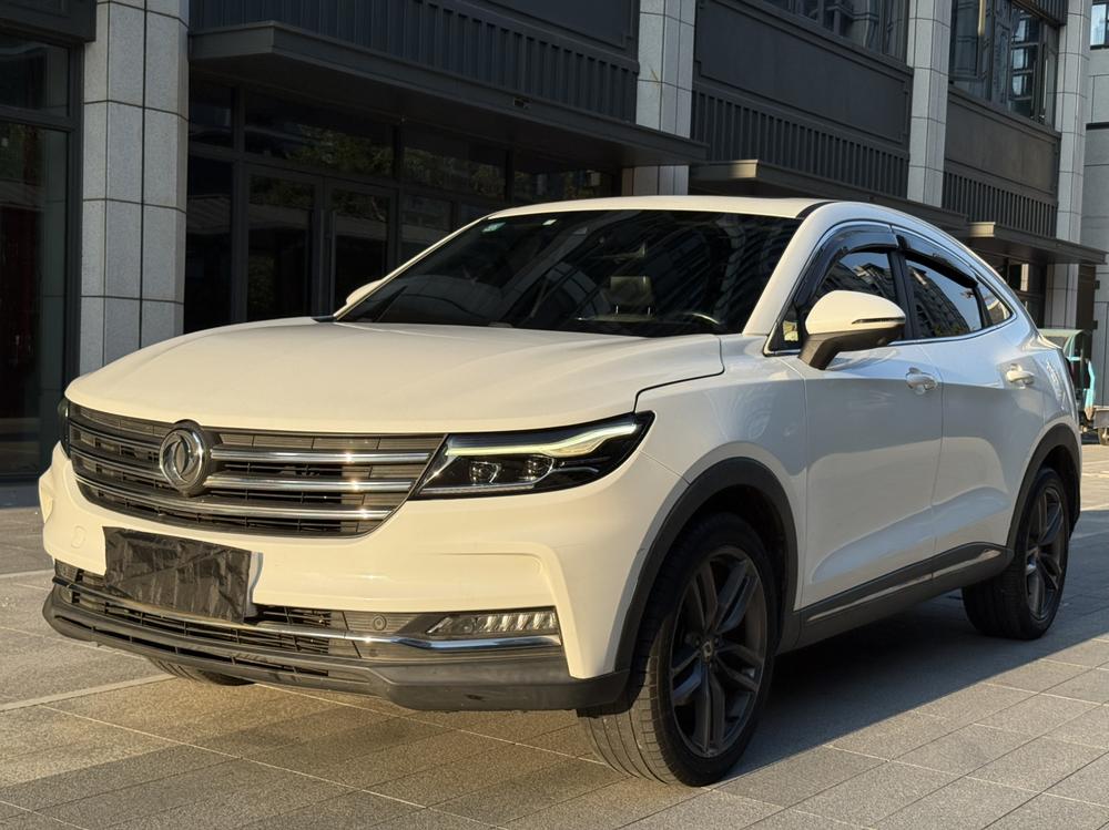 Dongfeng Fengguang Fengon ix5