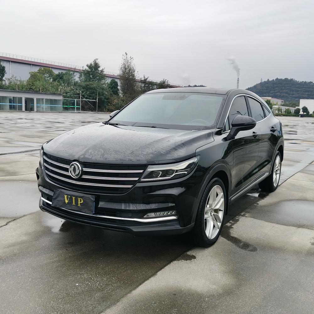 Dongfeng Fengguang Fengon ix5