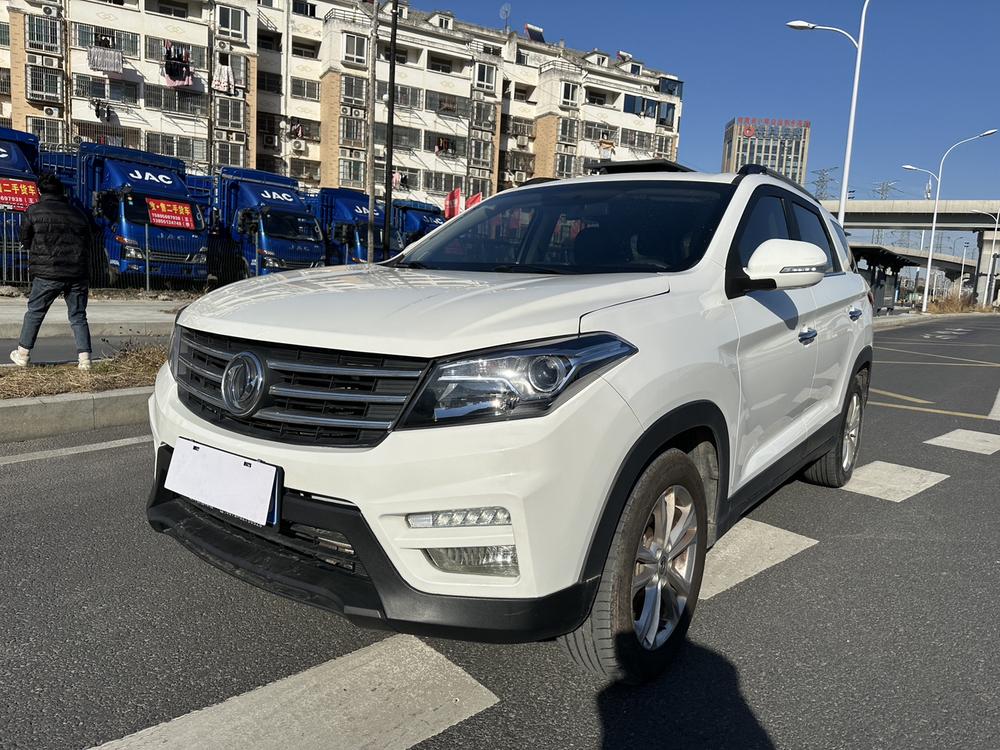 Dongfeng Fengguang Fengon S560