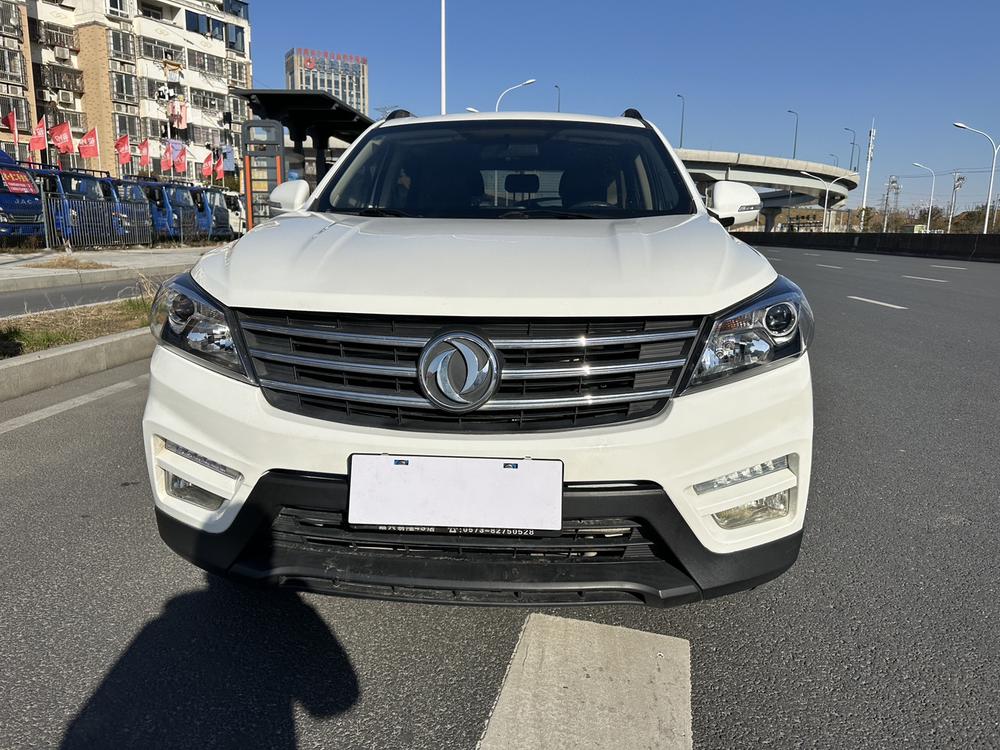 Dongfeng Fengguang Fengon S560