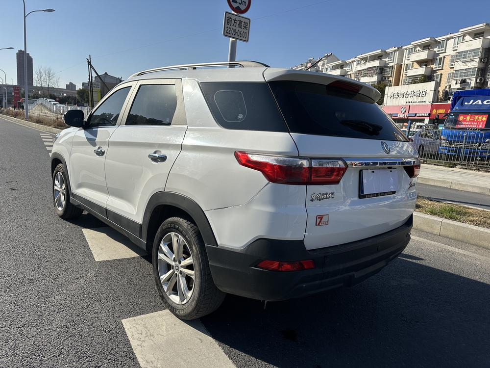 Dongfeng Fengguang Fengon S560