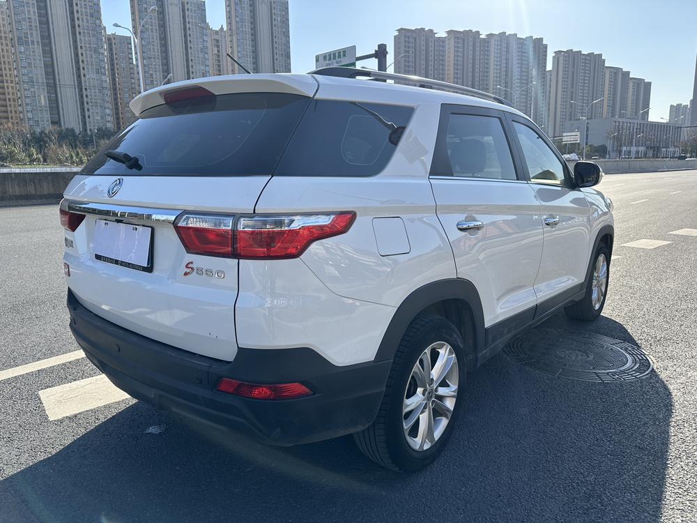 Dongfeng Fengguang Fengon S560