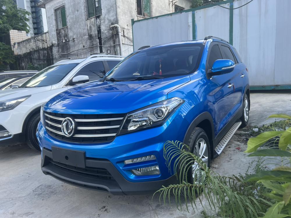 Dongfeng Fengguang Fengon S560