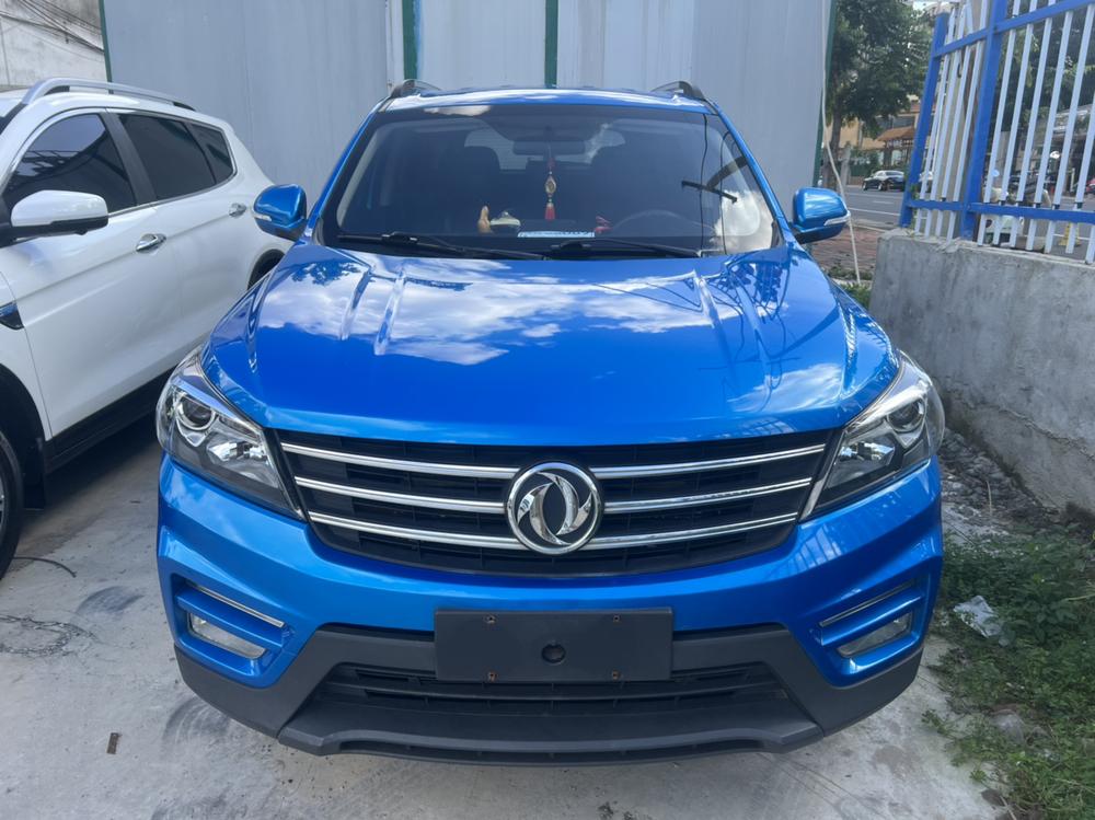 Dongfeng Fengguang Fengon S560