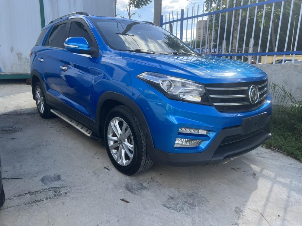 Dongfeng Fengguang Fengon S560