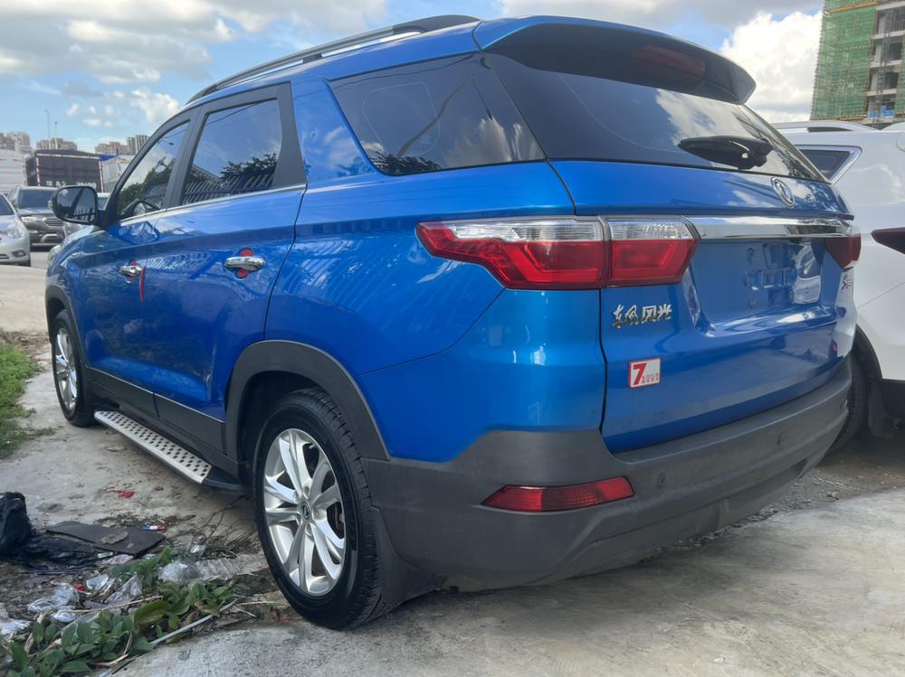Dongfeng Fengguang Fengon S560