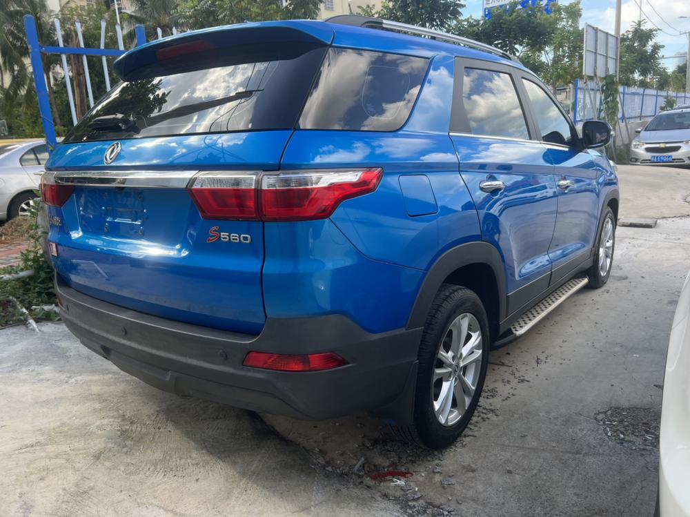 Dongfeng Fengguang Fengon S560
