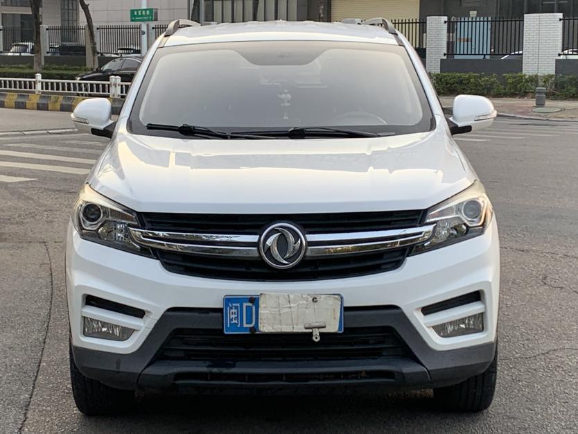Dongfeng Fengguang Fengon S560