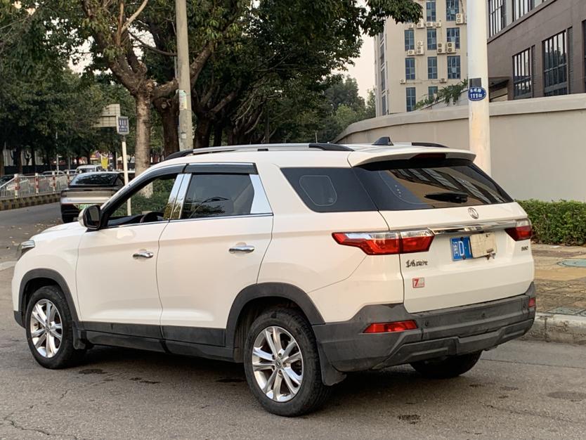 Dongfeng Fengguang Fengon S560
