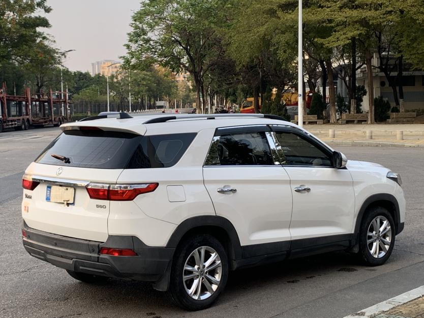 Dongfeng Fengguang Fengon S560