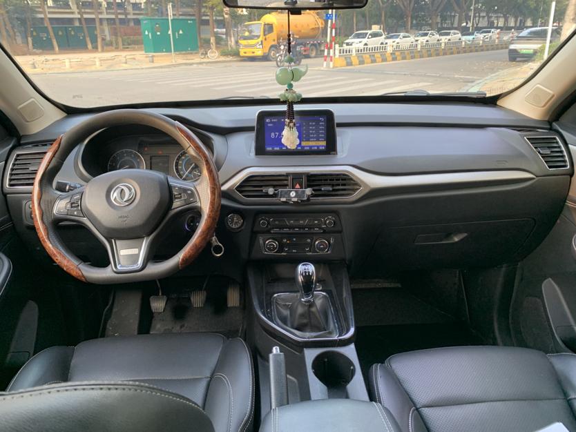 Dongfeng Fengguang Fengon S560
