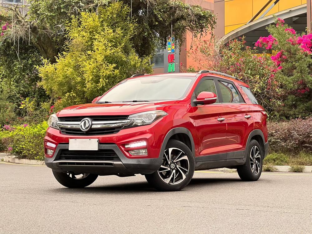 Dongfeng Fengguang Fengon S560