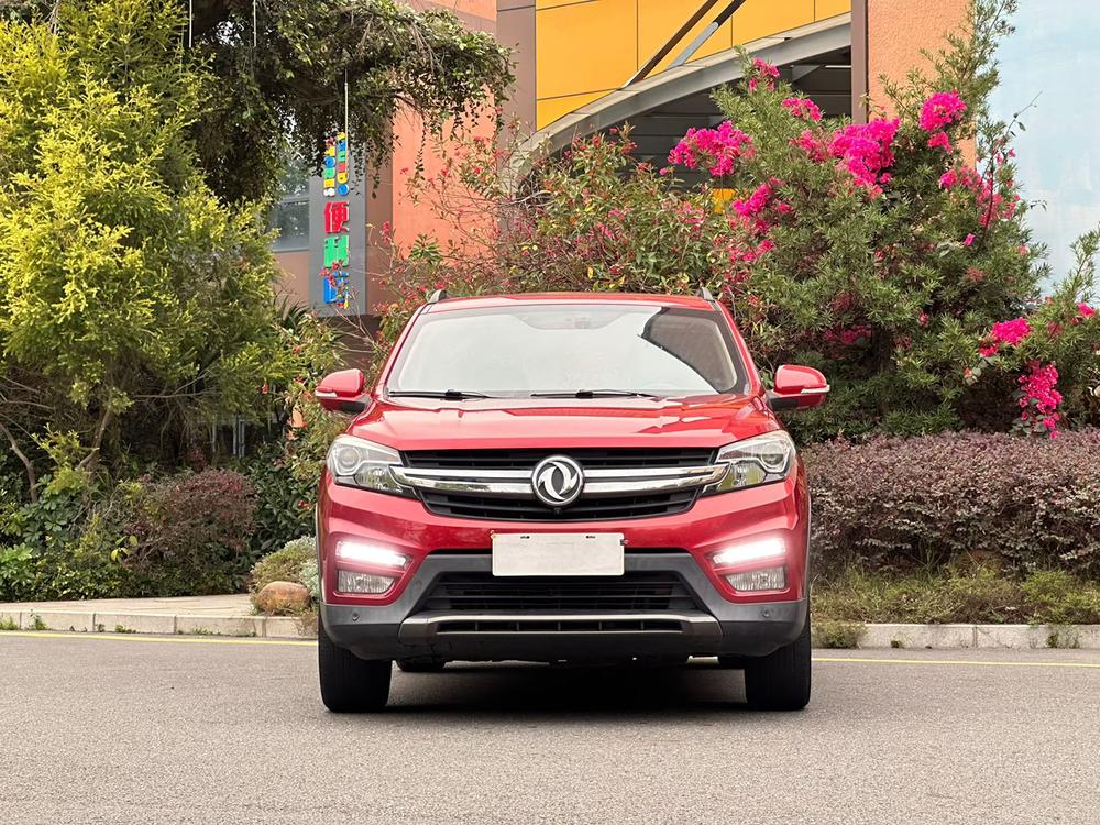 Dongfeng Fengguang Fengon S560