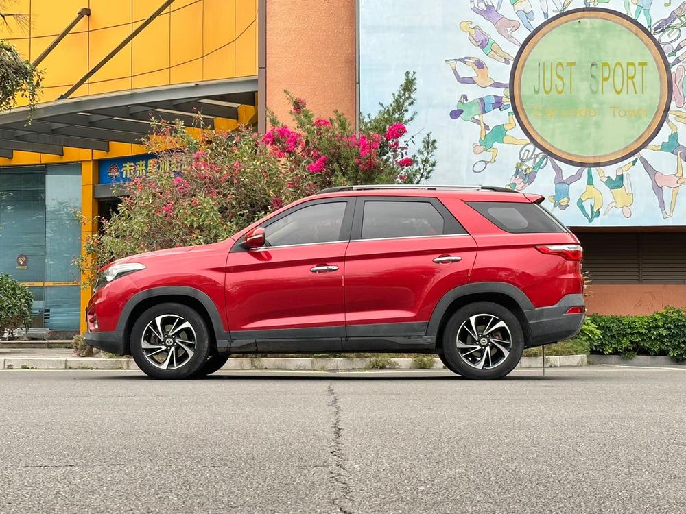 Dongfeng Fengguang Fengon S560