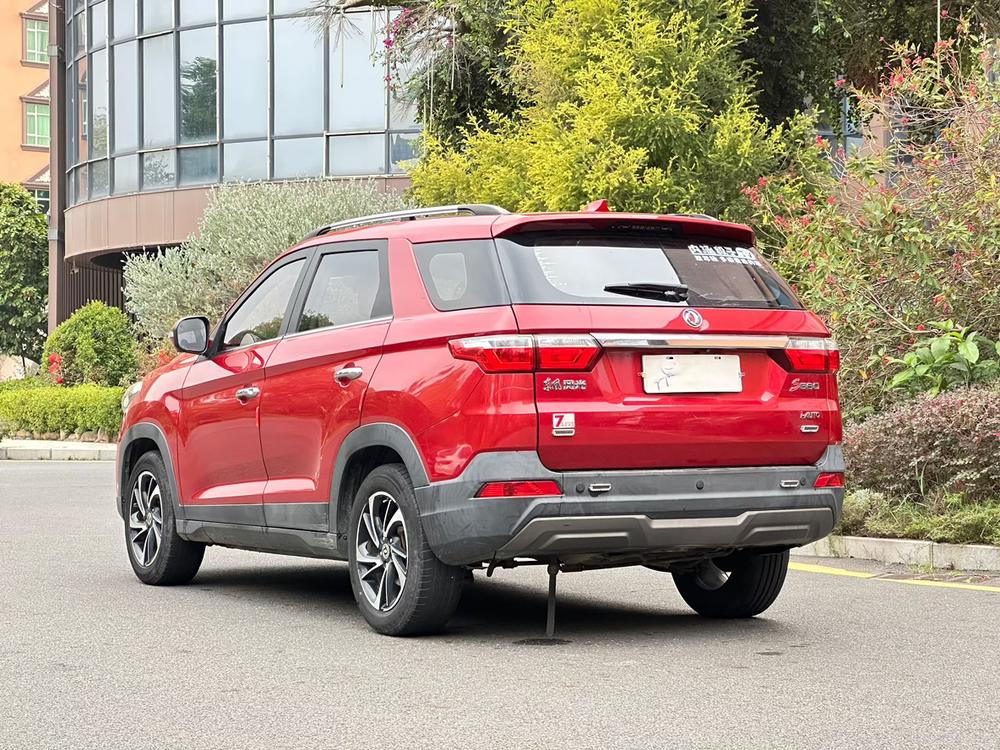 Dongfeng Fengguang Fengon S560