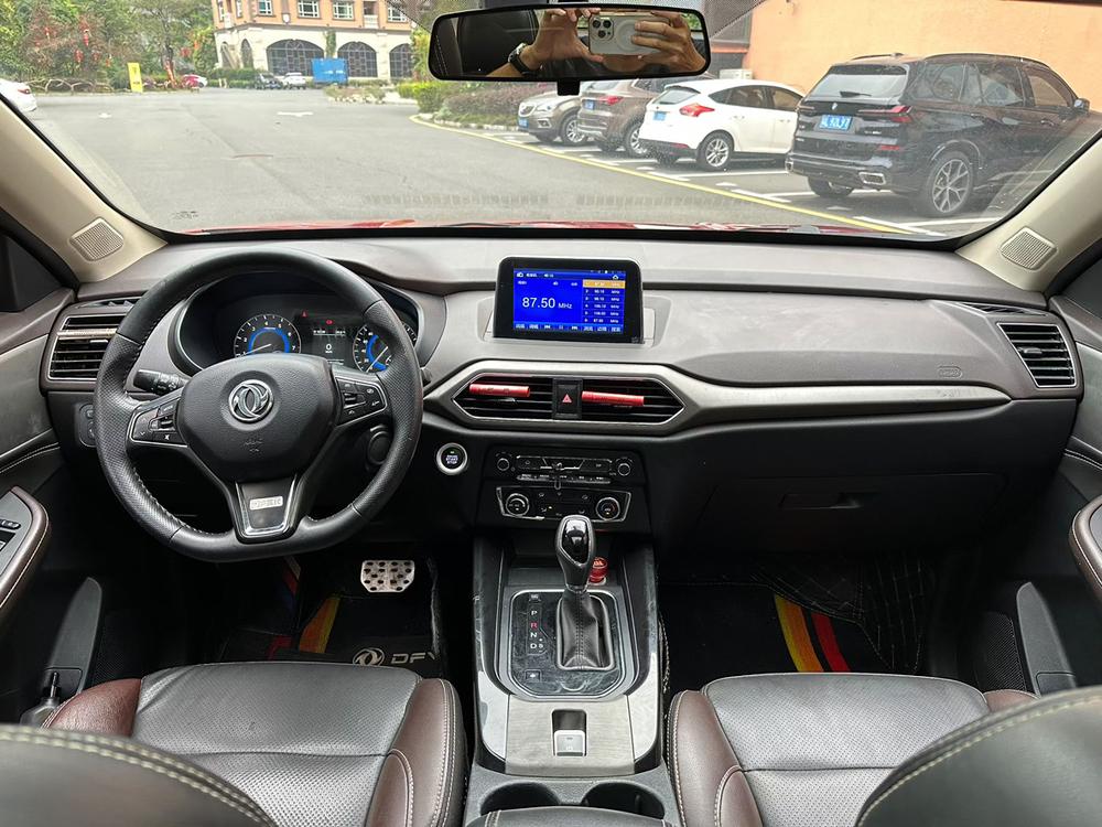 Dongfeng Fengguang Fengon S560
