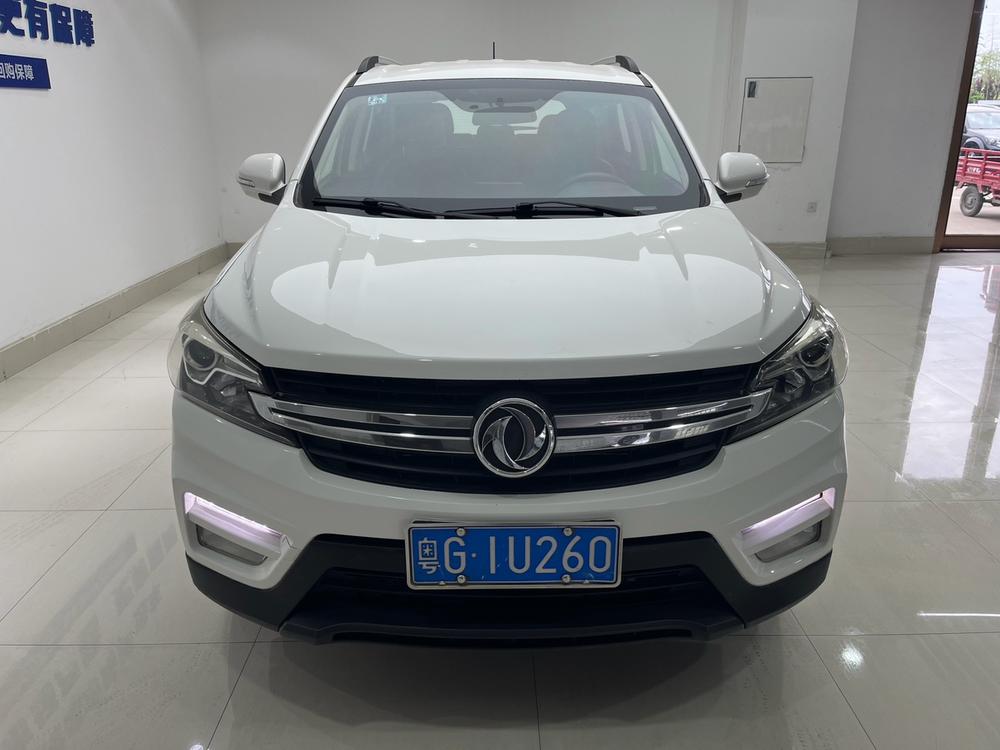 Dongfeng Fengguang Fengon S560
