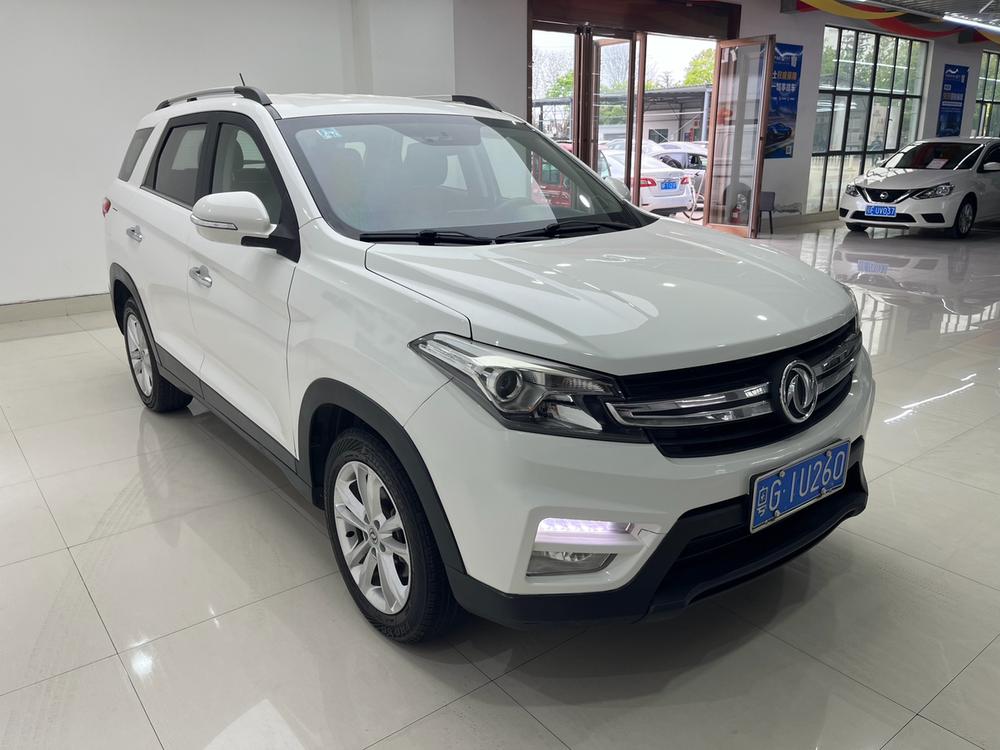 Dongfeng Fengguang Fengon S560