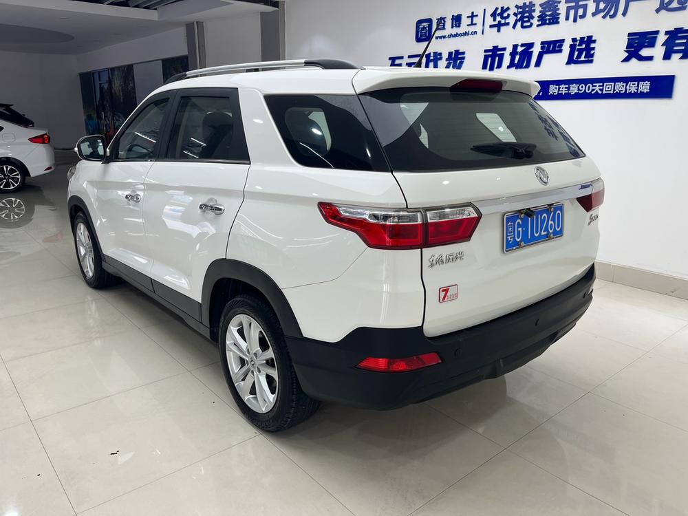 Dongfeng Fengguang Fengon S560