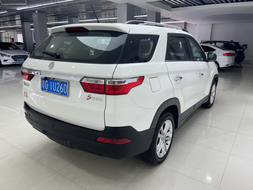 Dongfeng Fengguang Fengon S560