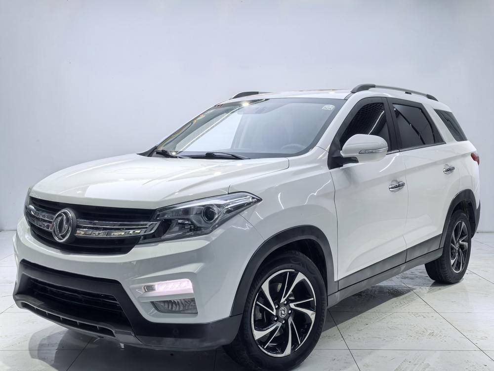 Dongfeng Fengguang Fengon S560