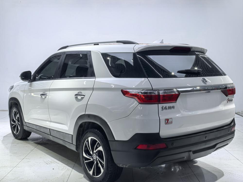 Dongfeng Fengguang Fengon S560