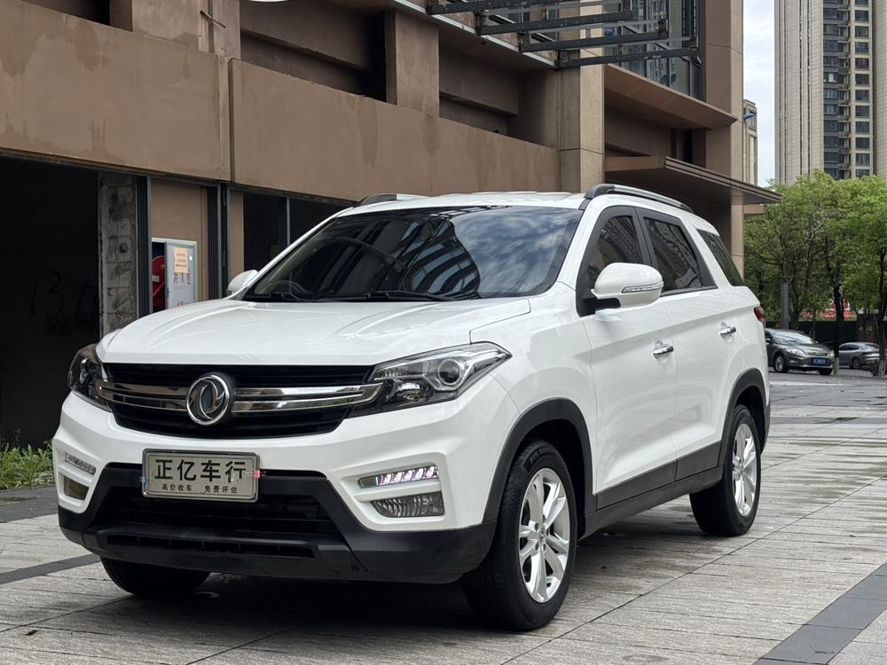 Dongfeng Fengguang Fengon S560