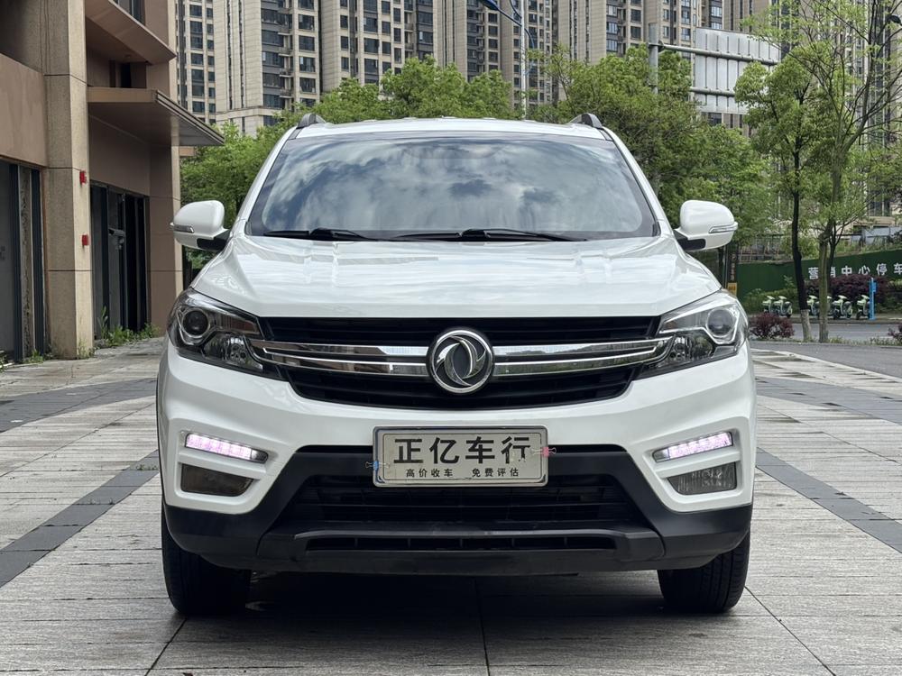 Dongfeng Fengguang Fengon S560
