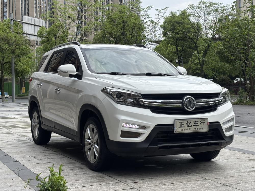 Dongfeng Fengguang Fengon S560