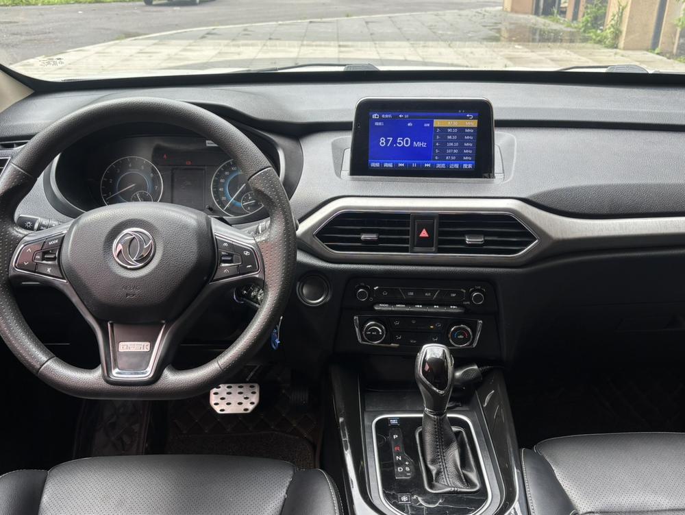 Dongfeng Fengguang Fengon S560