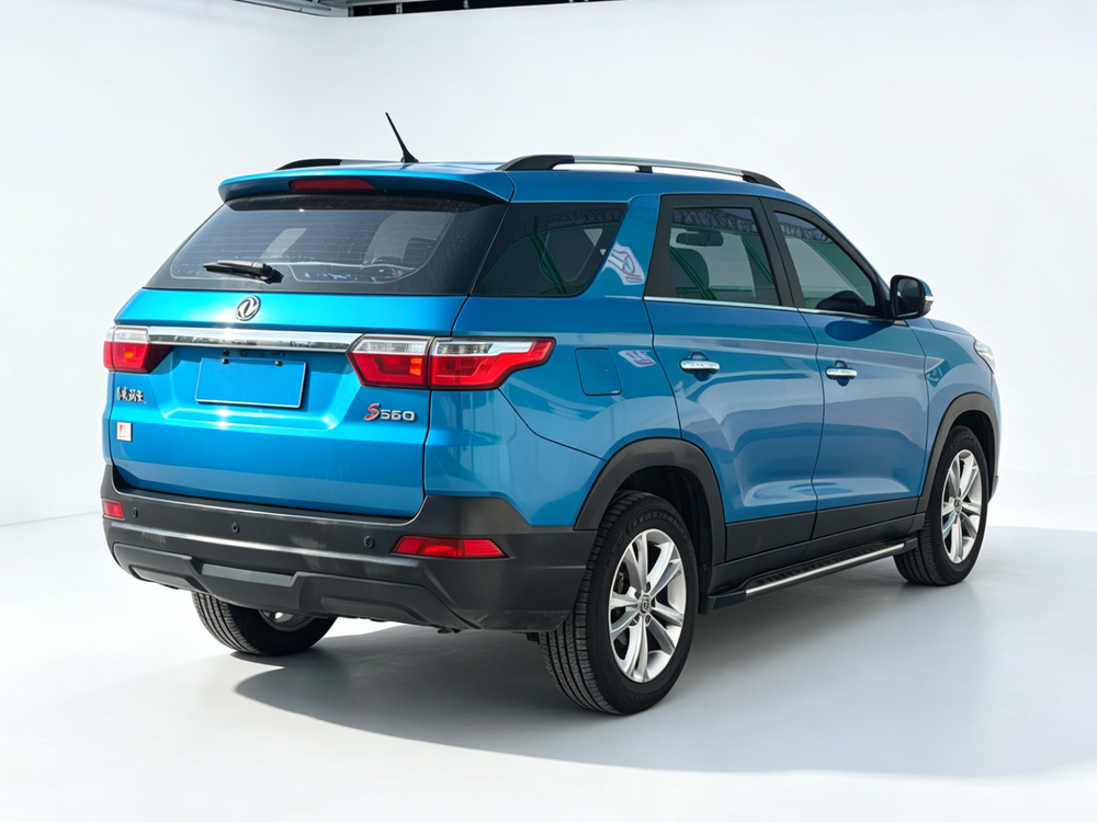 Dongfeng Fengguang Fengon S560