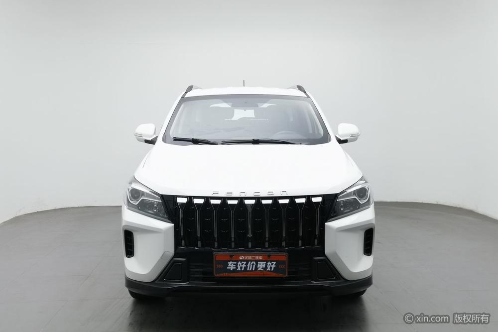 Dongfeng Fengguang Fengon S560