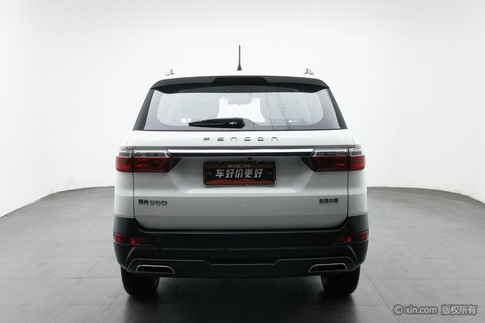 Dongfeng Fengguang Fengon S560