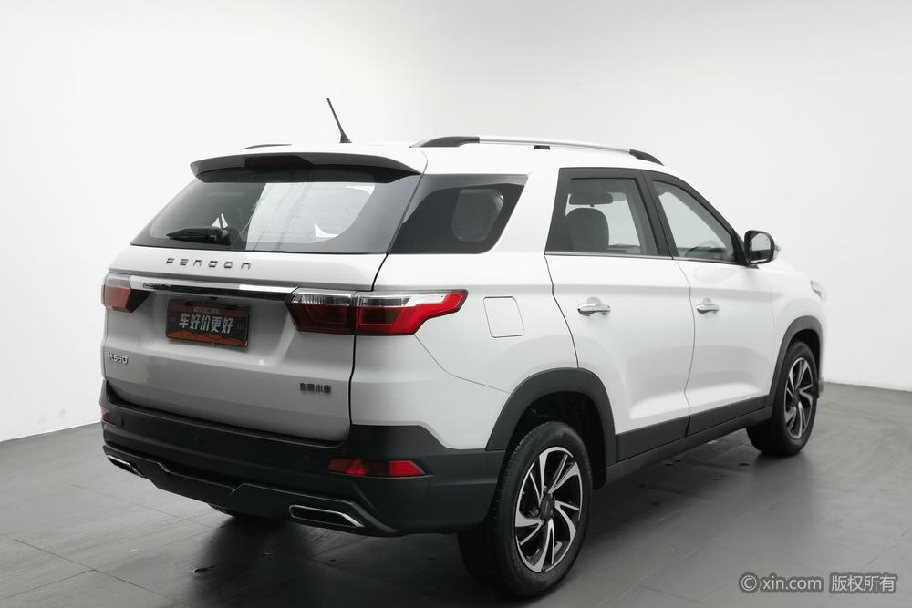 Dongfeng Fengguang Fengon S560