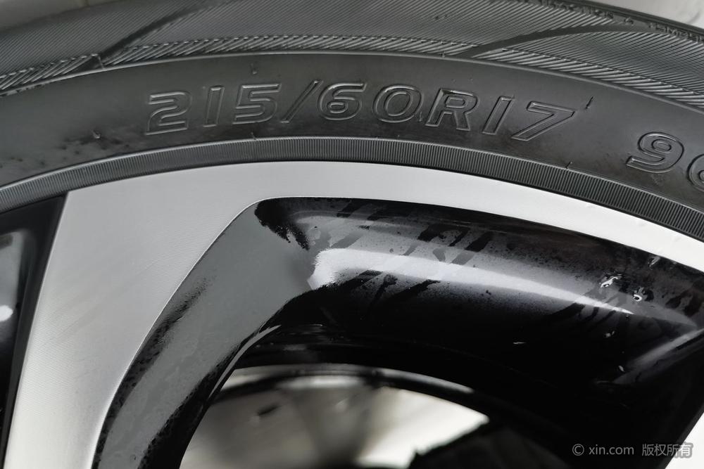 Dongfeng Fengguang Fengon S560