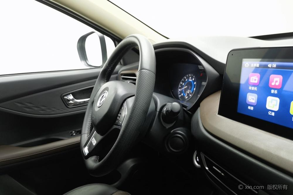 Dongfeng Fengguang Fengon S560